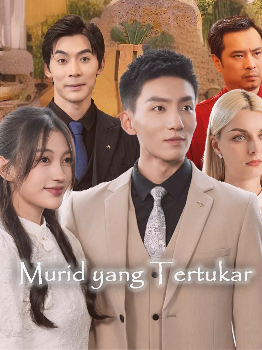 Masa Depan yang Dicuri