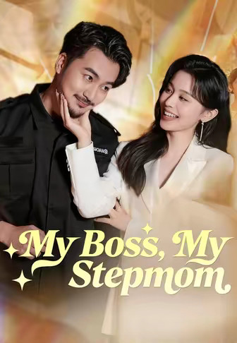My Boss, My Stepmom