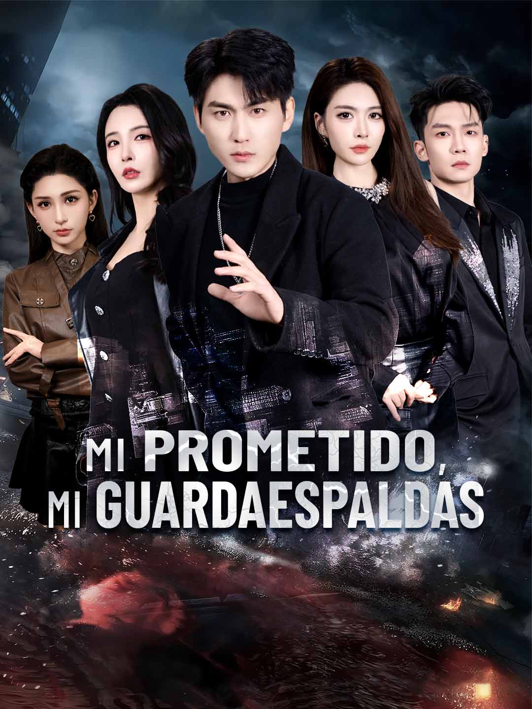 (Dubbing) Mi prometido, mi guardaespaldas