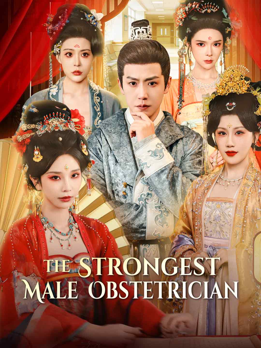 (Dubbing) The Strongest Male Obstetrician