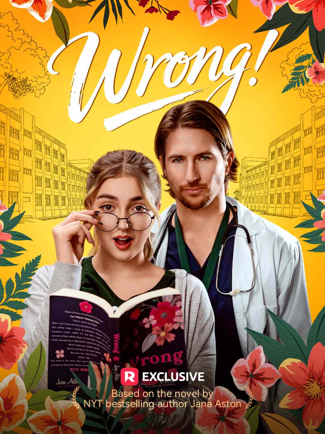 Wrong (2026)
