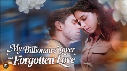 When Love Finally Found Me (2024)