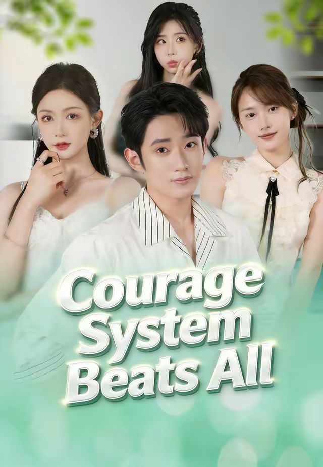 Courage System Beats All