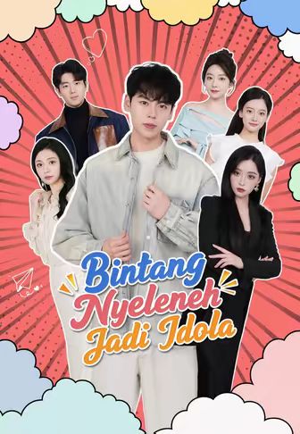 Bintang Nyeleneh Jadi Idola