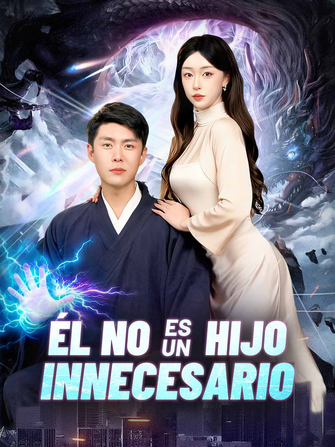 Él no es un hijo innecesario (2026)