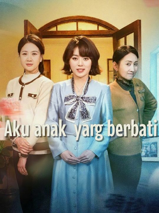 Aku anak yang berbakti
