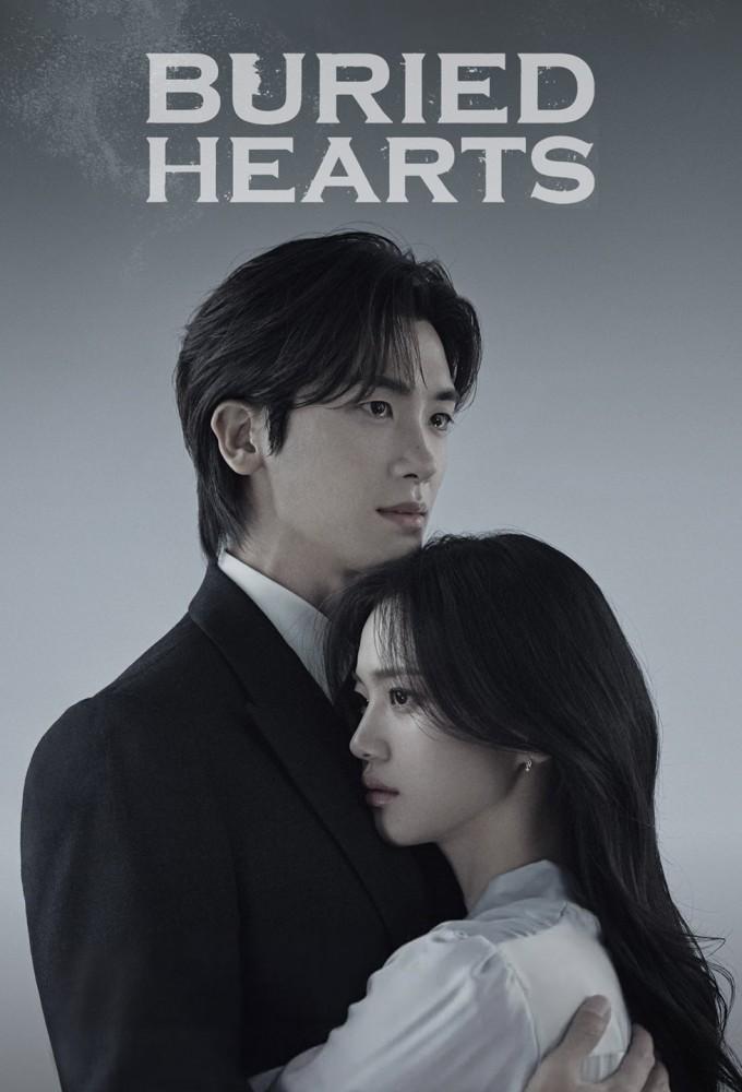 Buried Hearts (2025)