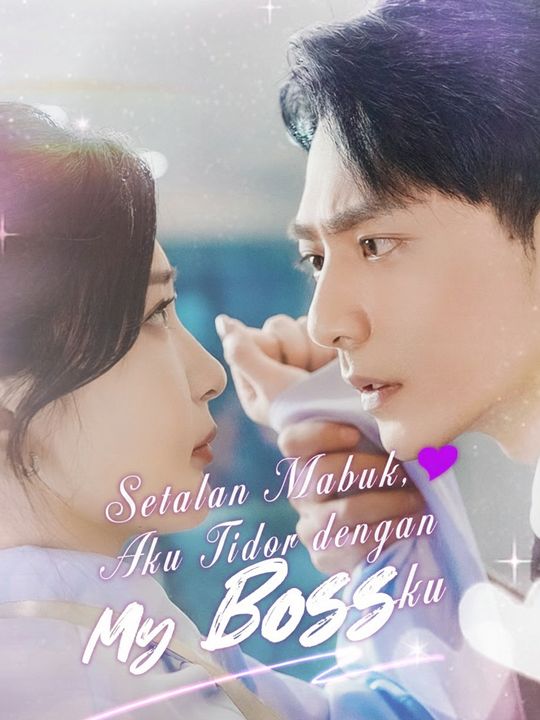 Setelah Mabuk, Aku Tidur dengan Bosku