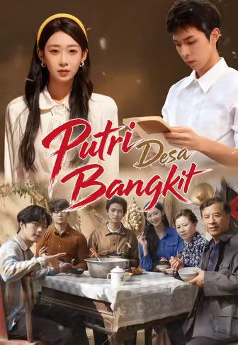 Putri Desa Bangkit