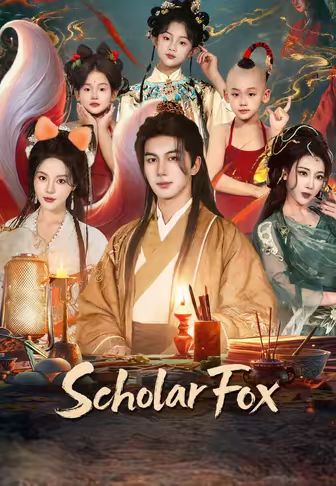 Scholar Fox