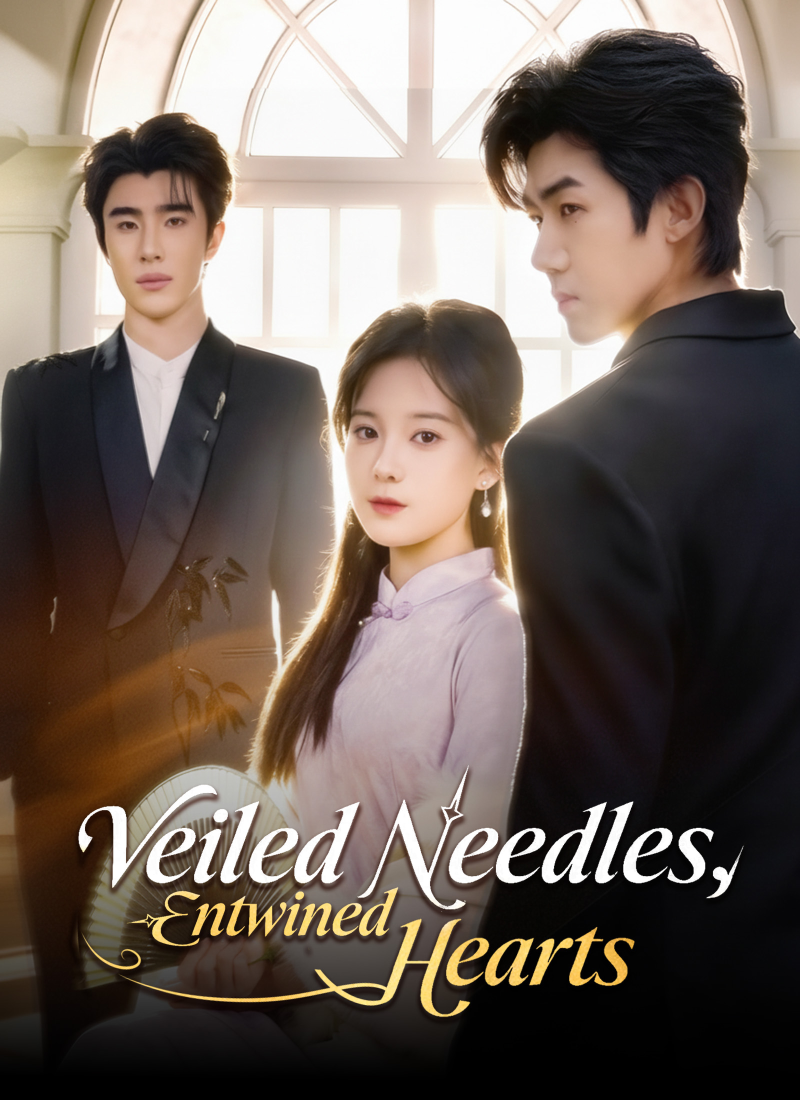 Veiled Needles, Entwined Hearts (2024)