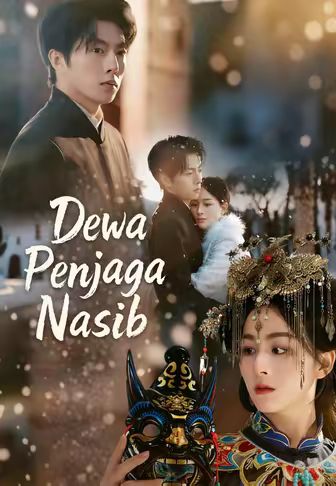 Dewa Penjaga Nasib