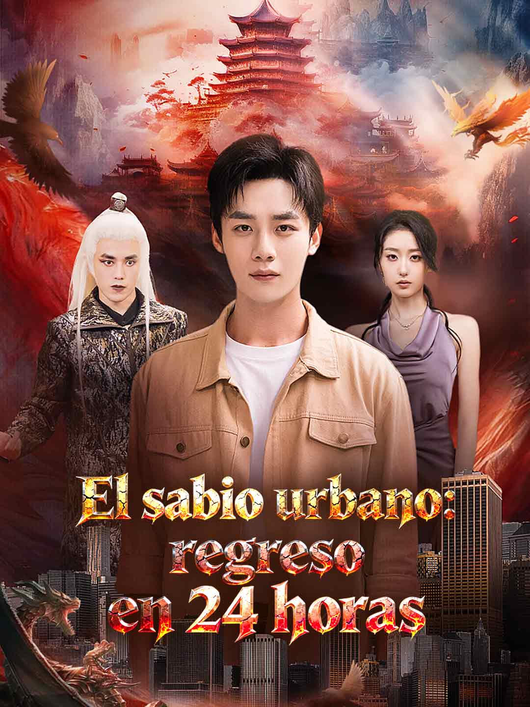 (Dubbing) El sabio urbano: regreso en 24 horas