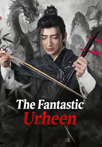 The Fantastic Urheen