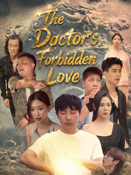Dokter sakti pelindungku