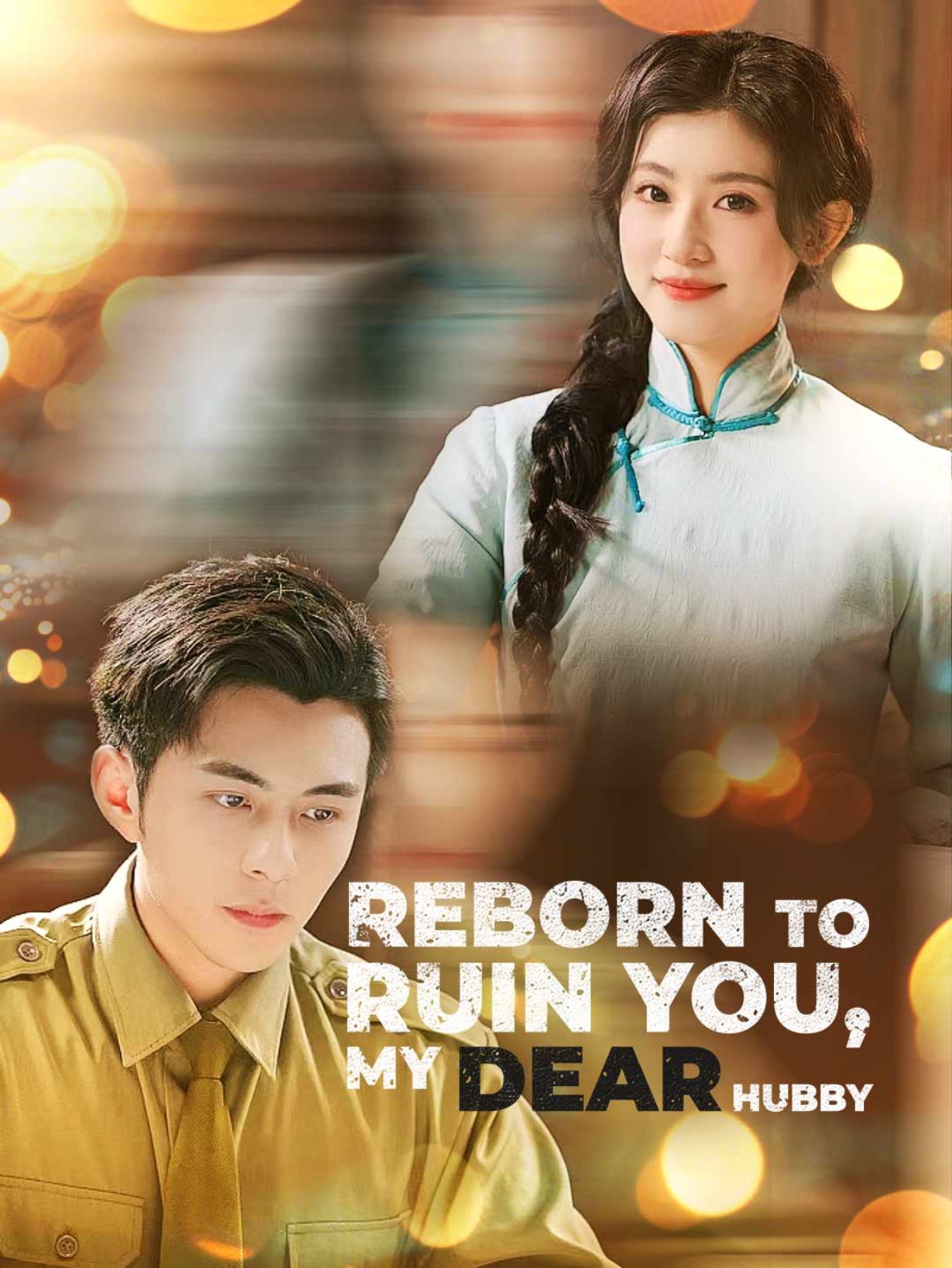 Reborn To Ruin You, My Dear Hubby [English] (2024)