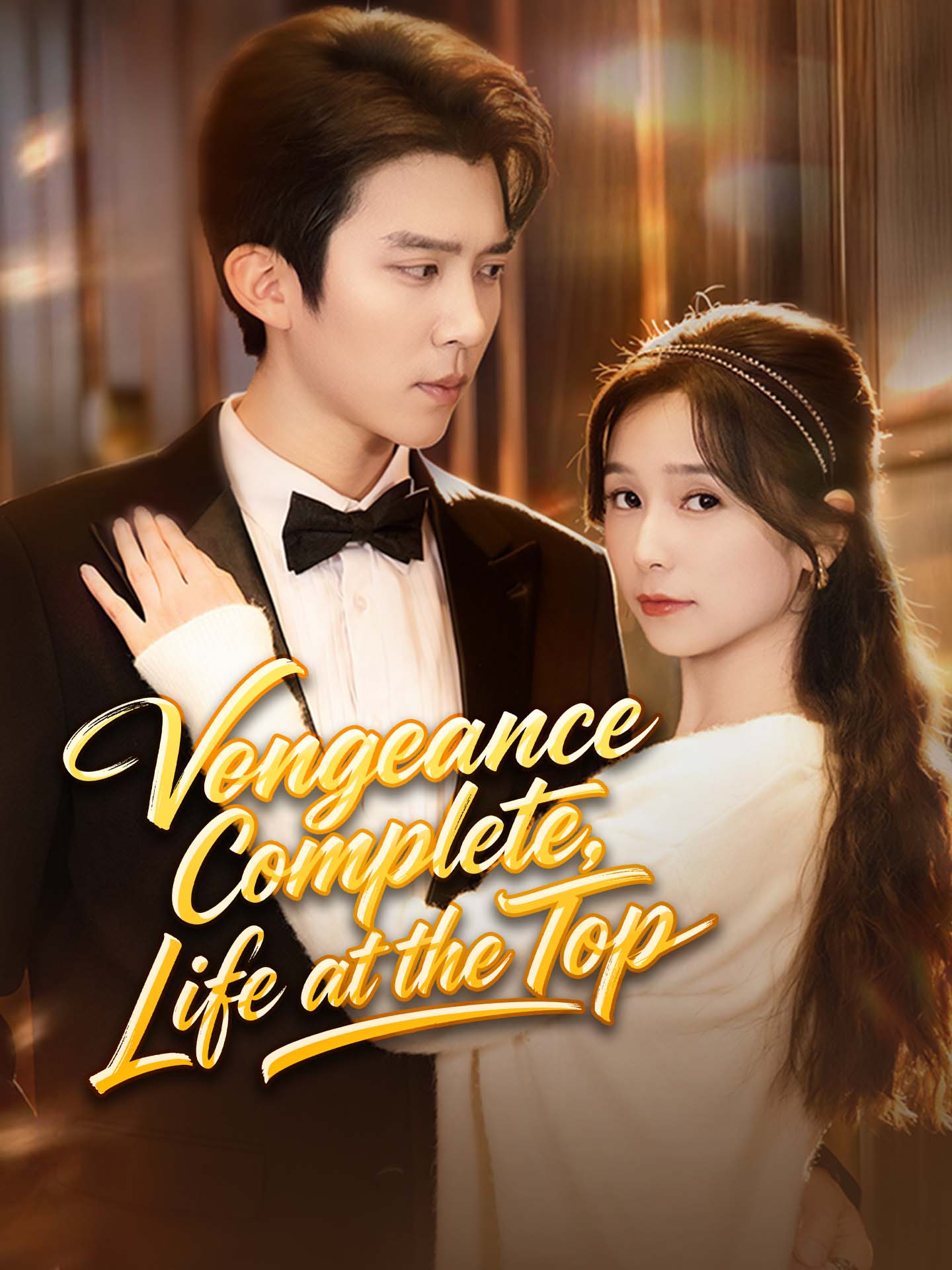 Vengeance Complete, Life at the Top