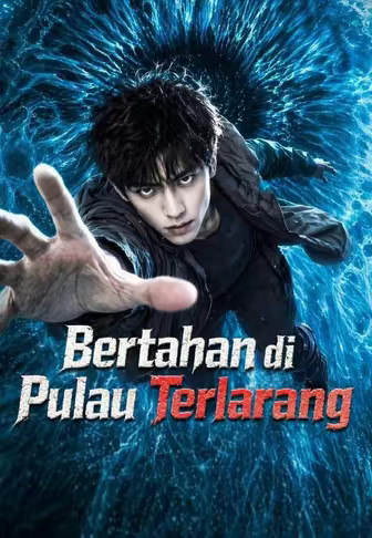 Bertahan di Pulau Terlarang