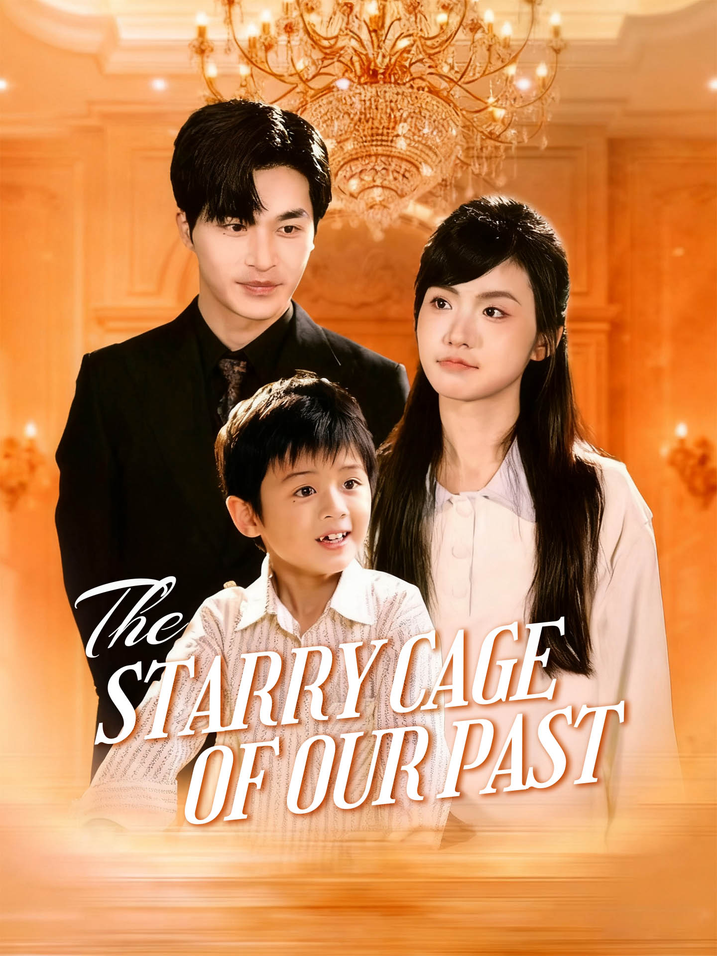 The Starry Cage of Our Past