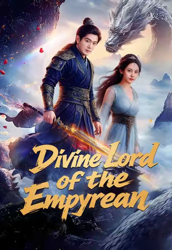 Divine Lord of the Empyrean