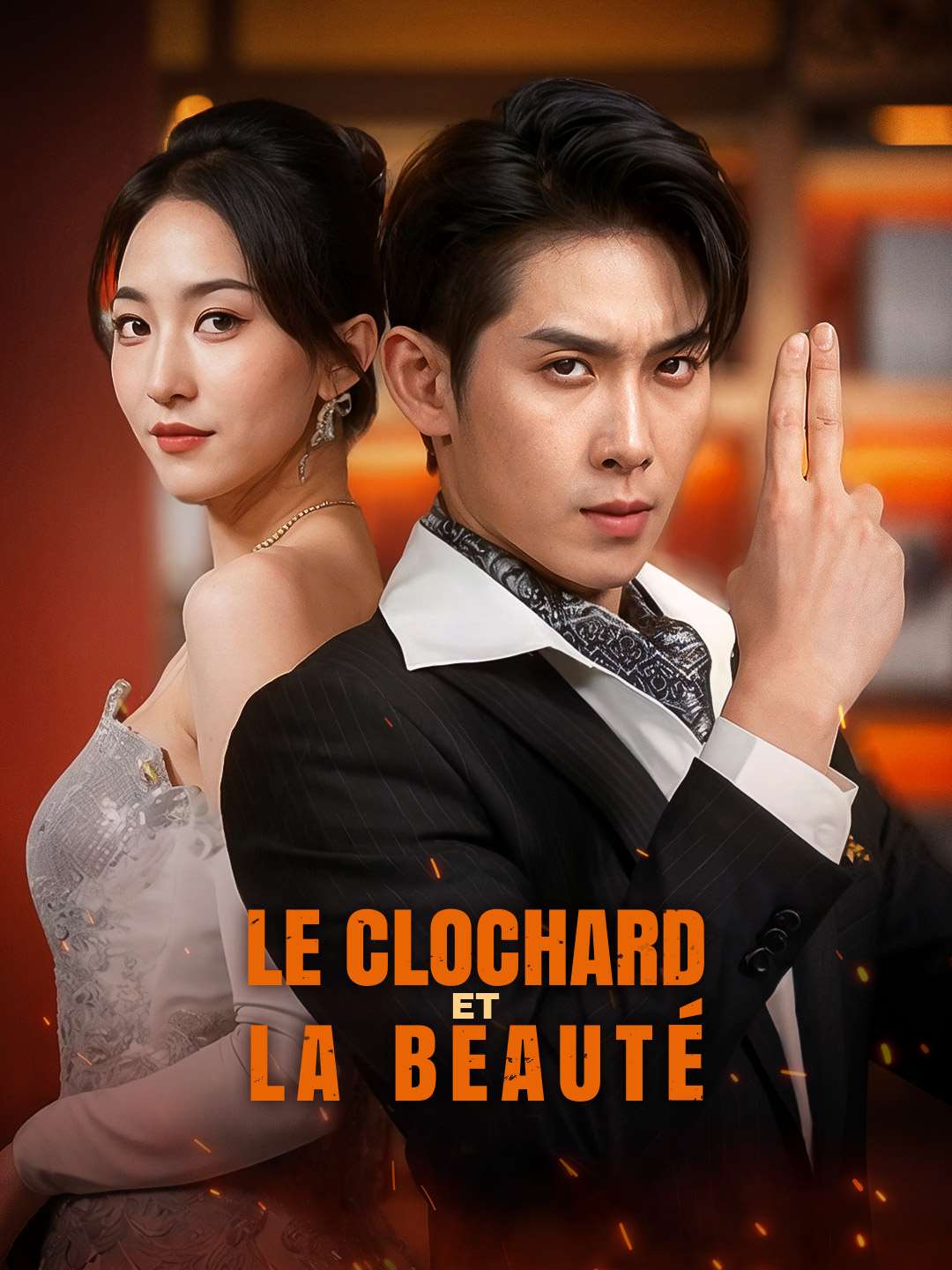 Le Clochard et la Beauté