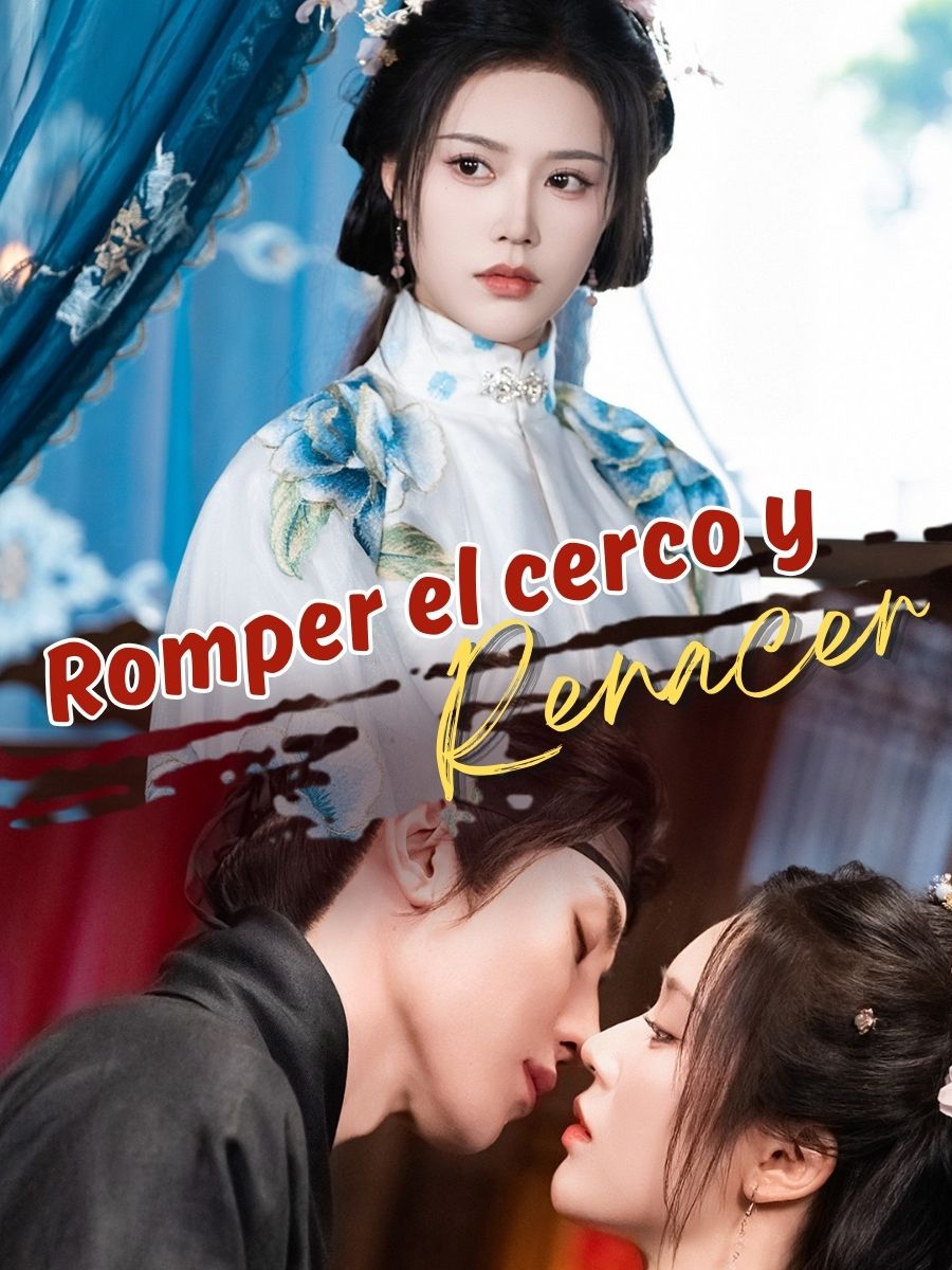 Romper el cerco y renacer