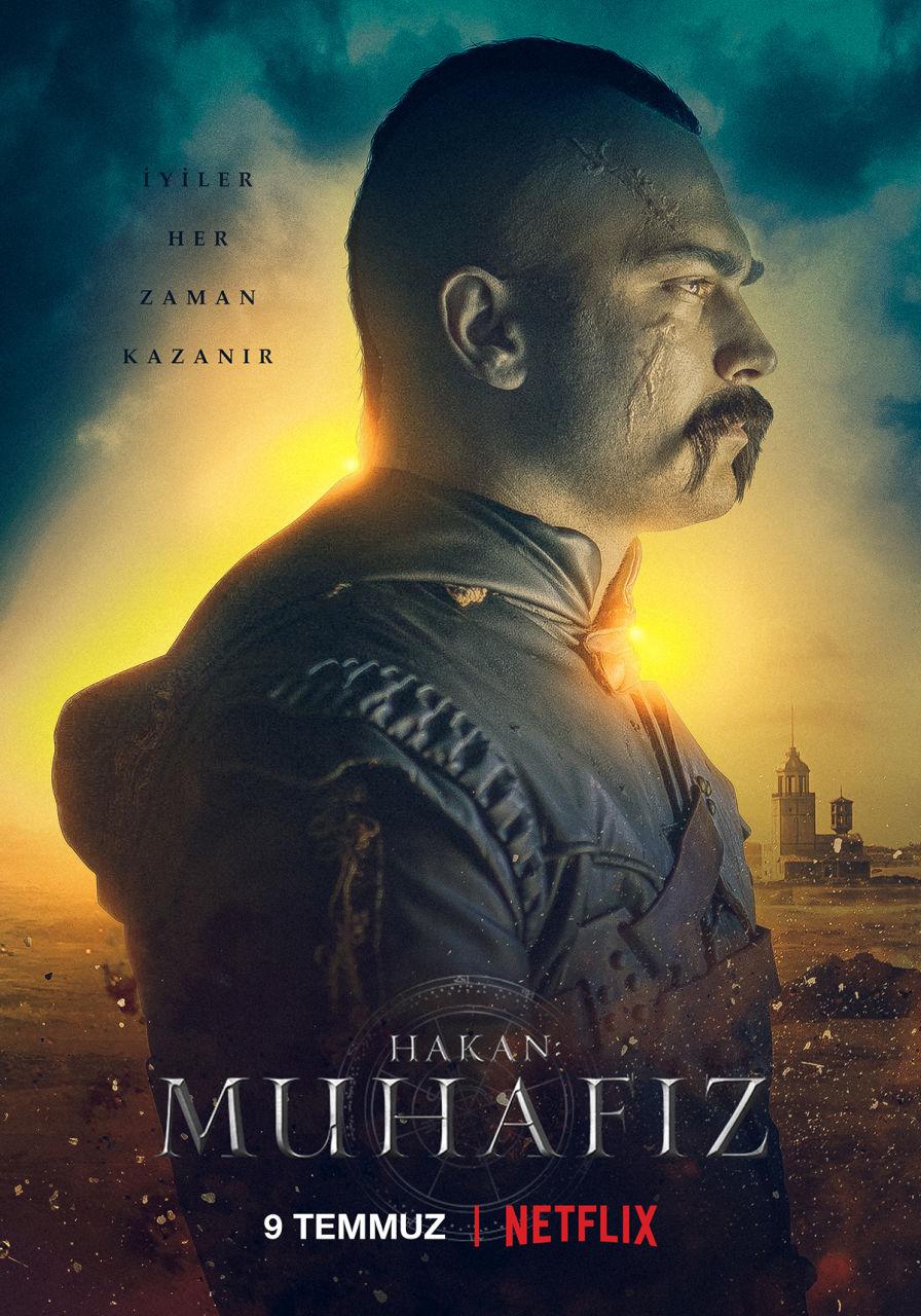 The Protector (2018)