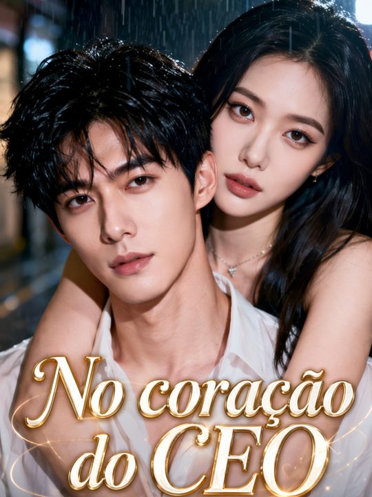 Di hati tuan gu
