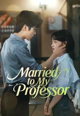 Married to My Professor
