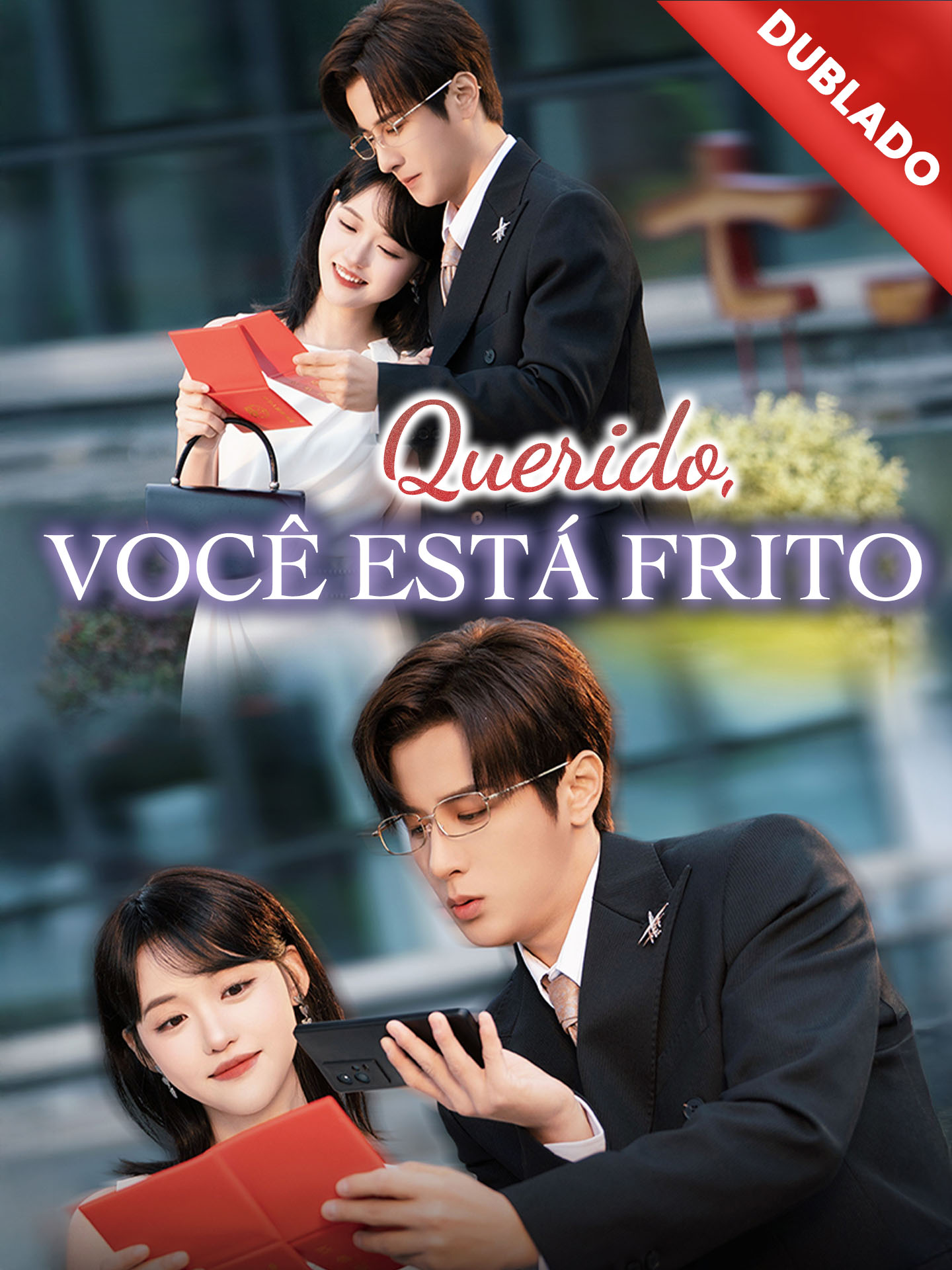 [Dublado] Querido, Você Está Frito