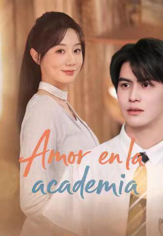 Amor en la academia