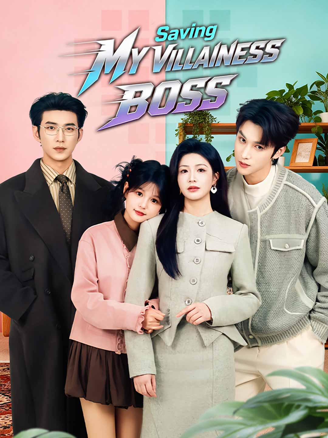 (Dubbing) Saving My Villainess Boss