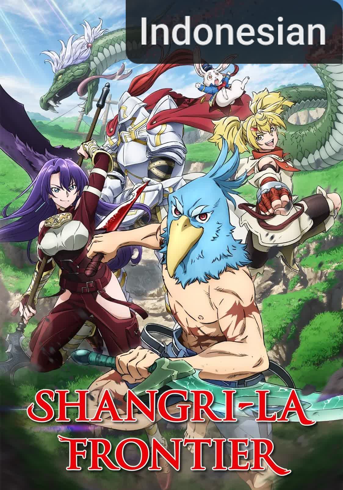 Shangri-La Frontier [Indonesian] (2023)