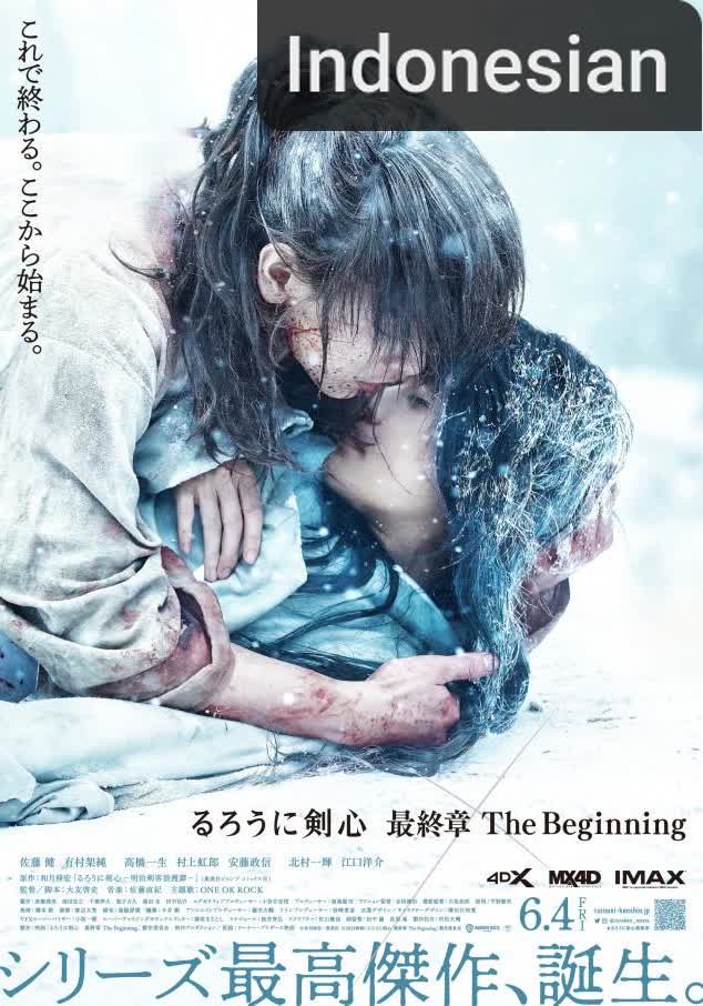 Rurouni Kenshin: Final Chapter Part II - The Beginning [Indonesian] (2021)