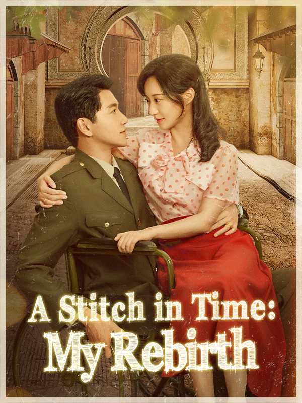 A Stitch in Time: My Rebirth