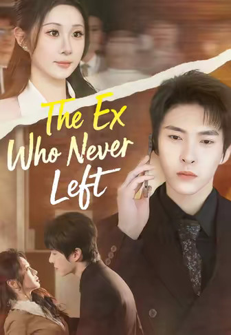 The Ex Who Never Left