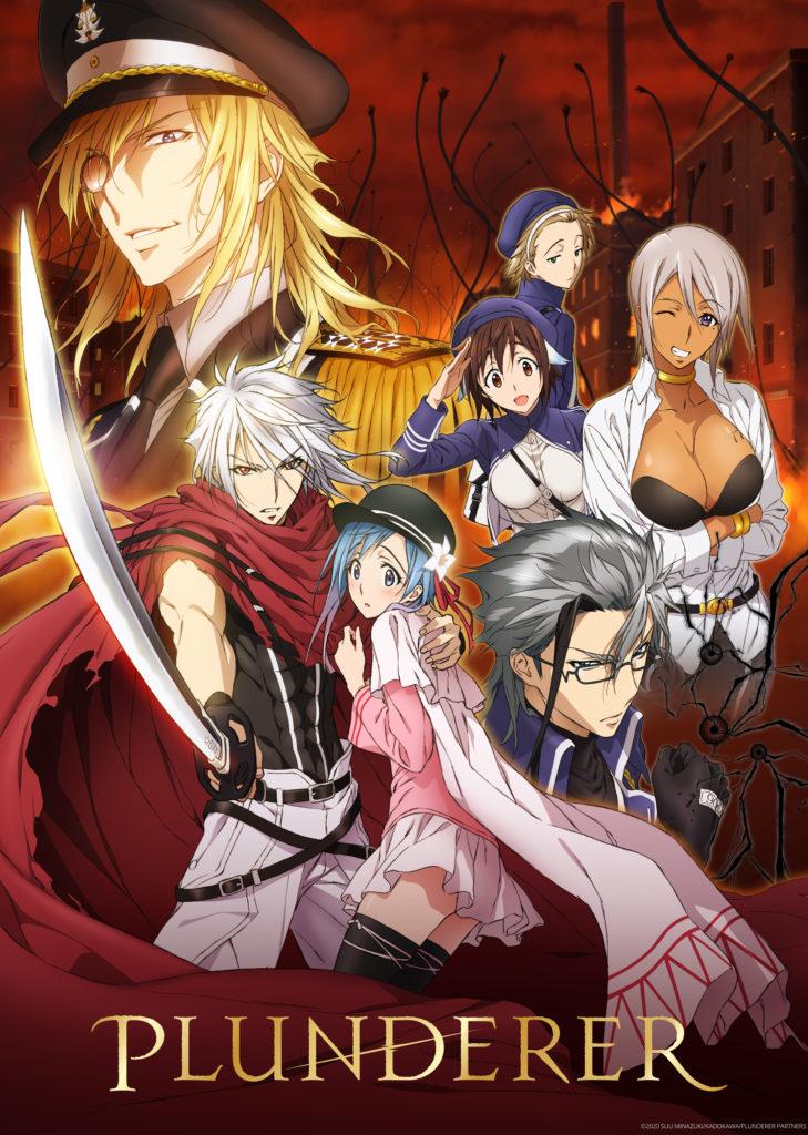 Plunderer [English] (2020)