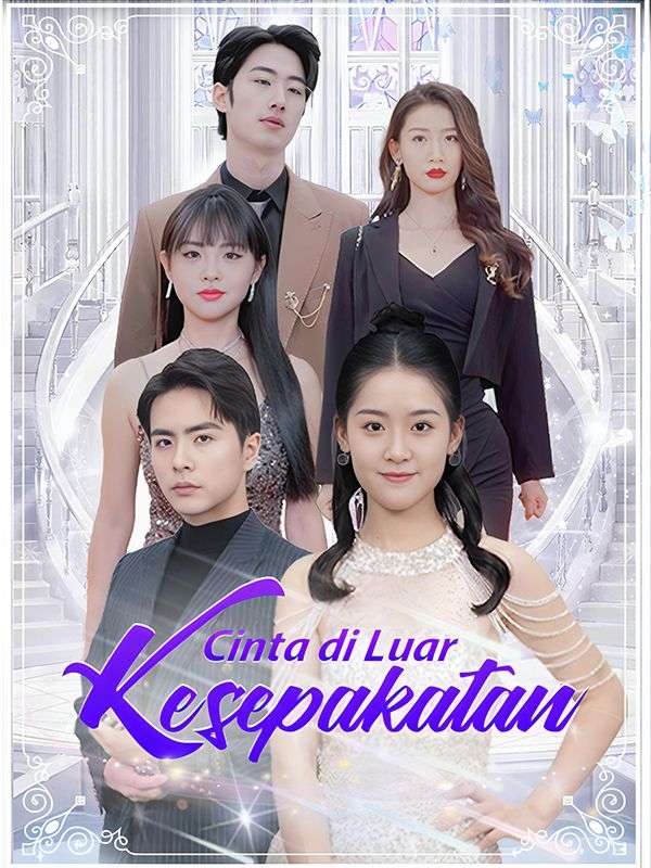 Cinta di Luar Kesepakatan