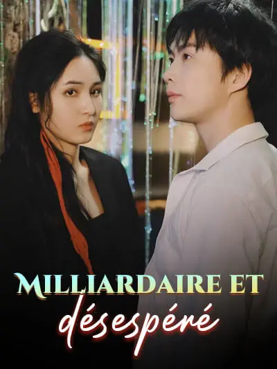 มหาเศรษฐีและสิ้นหวัง