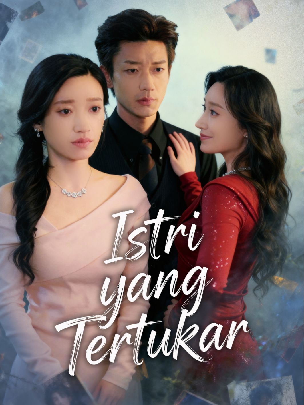 Istri yang Tertukar