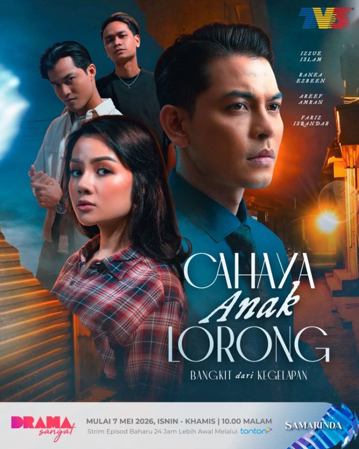 Cahaya Anak Lorong (2026)
