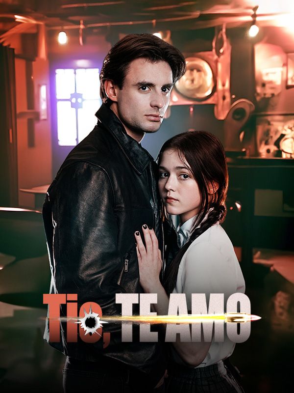 Tío, Te Amo (2025)
