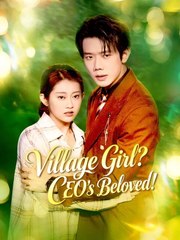 village girl (2024)
