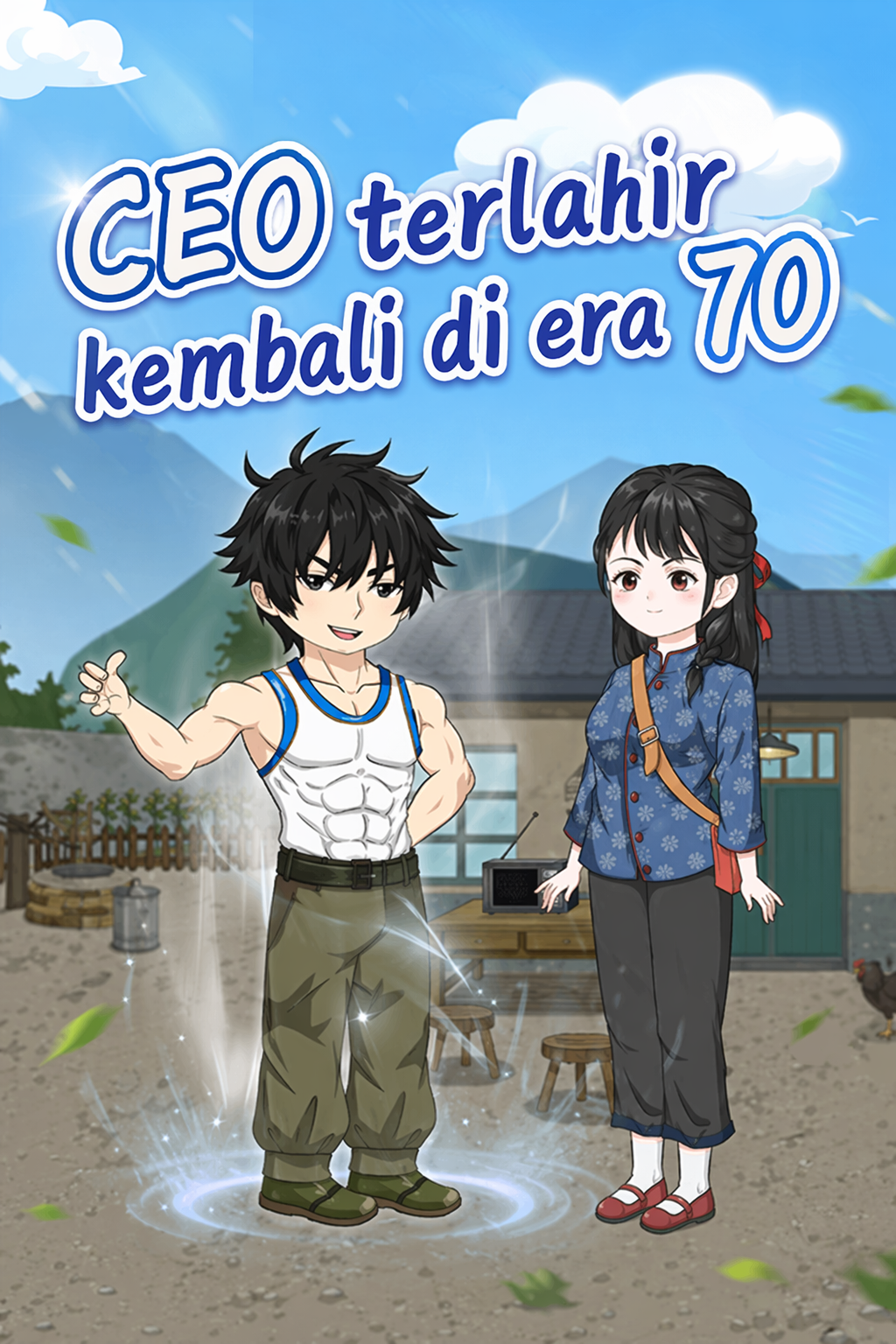 CEO terlahir kembali di era 70