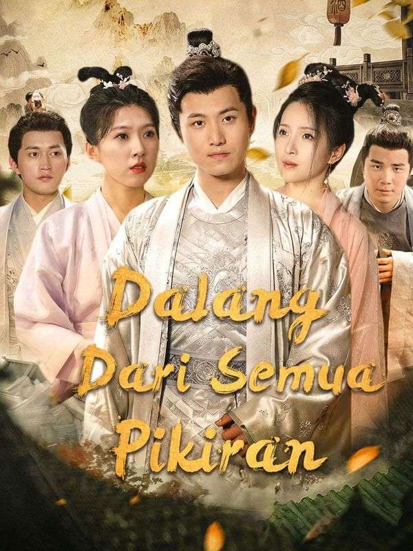 Dalang Dari Semua Pikiran