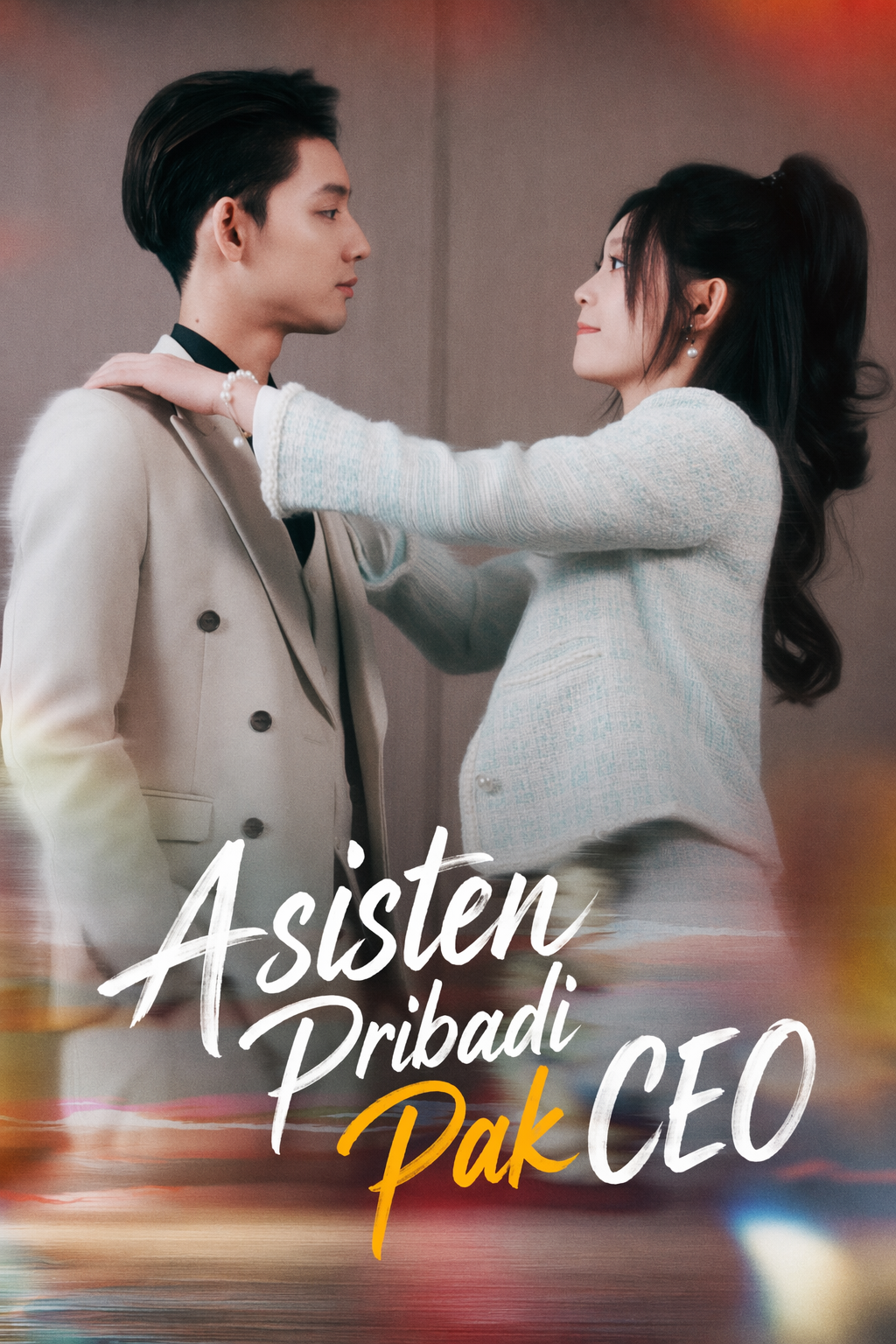 Asisten Pribadi Pak CEO