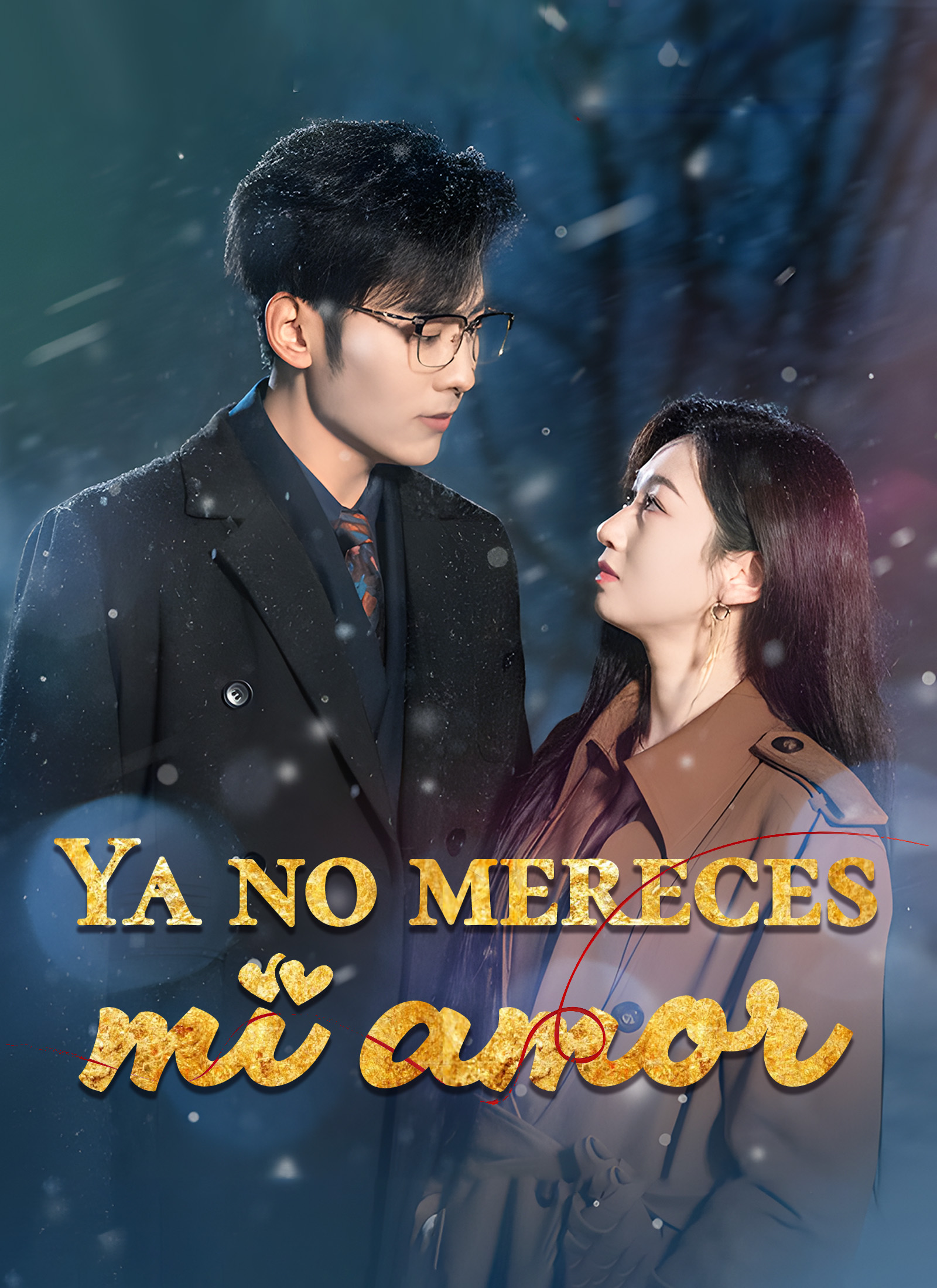 Ya no mereces mi amor