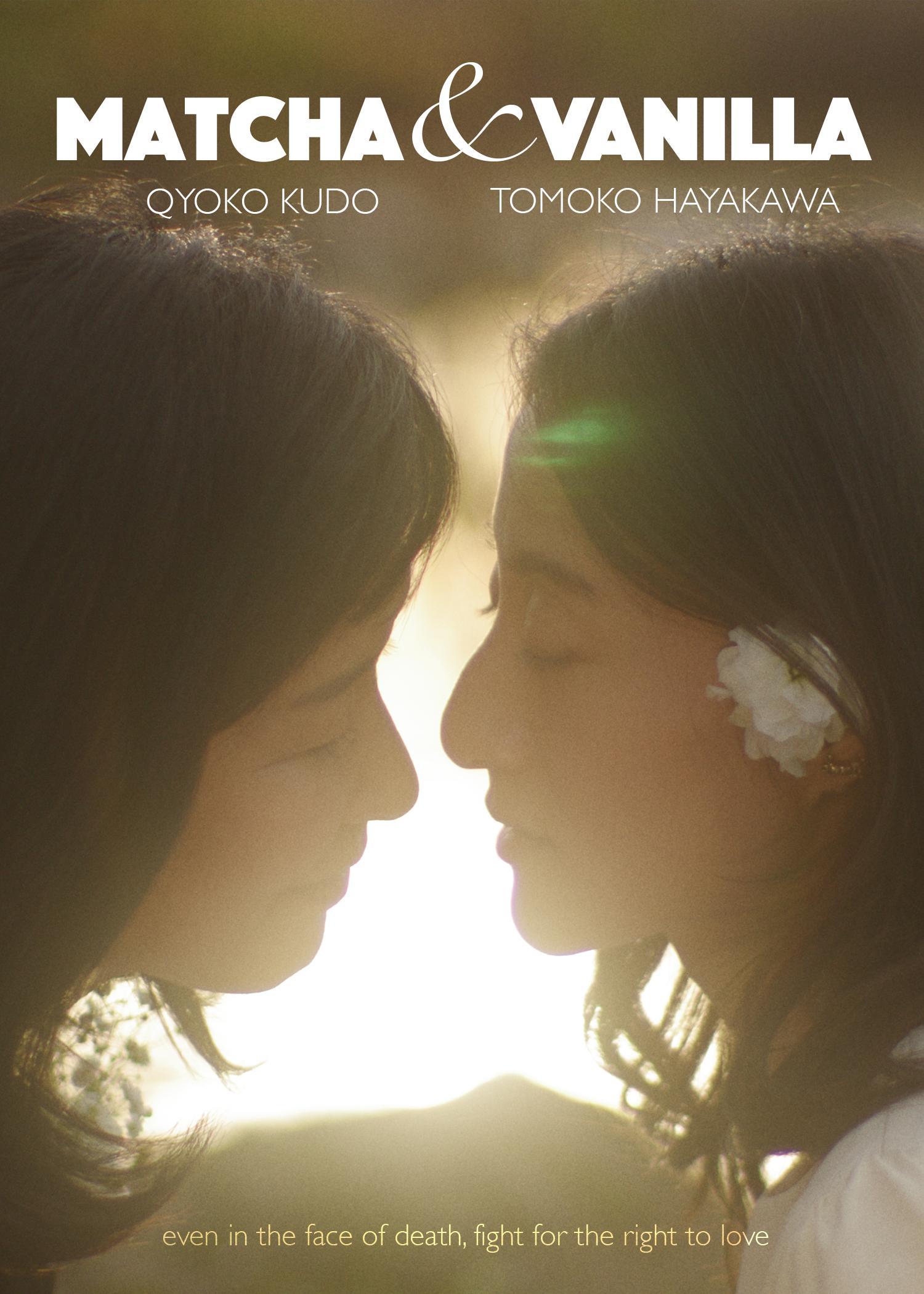 Matcha & Vanilla (2021)