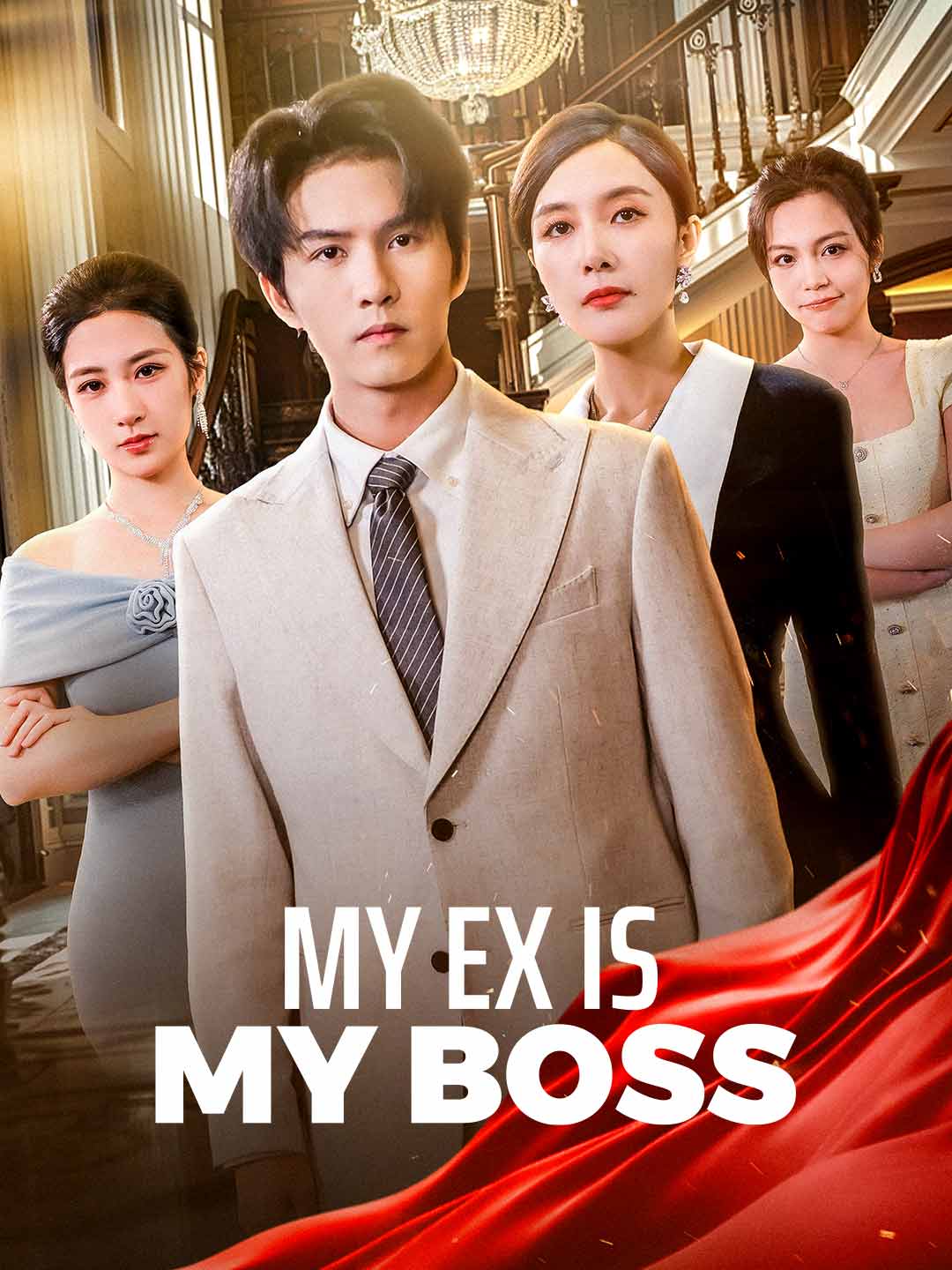(Dubbing) My Ex Is My Boss