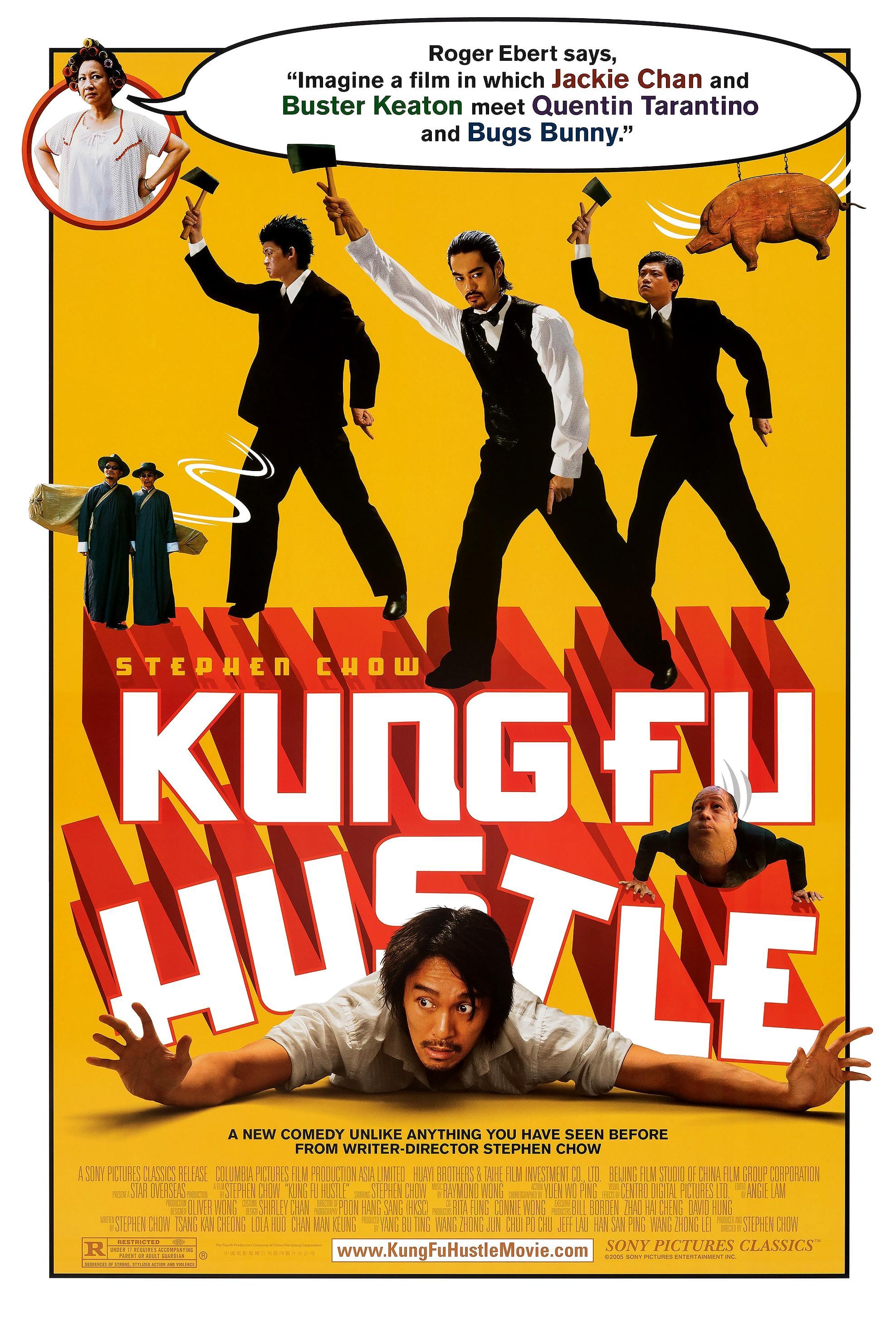 Kung Fu Hustle [English] (2005)